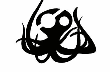 organization logo 1576182656