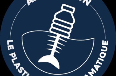 organization logo 1665833896