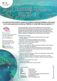 patrimoine mondial