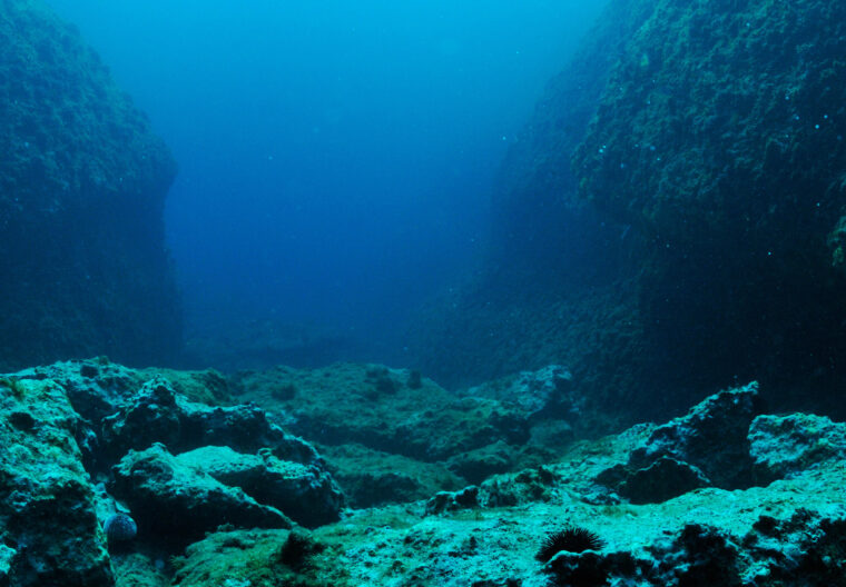 deep sea mining code